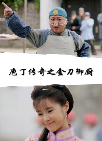 三级aa久久